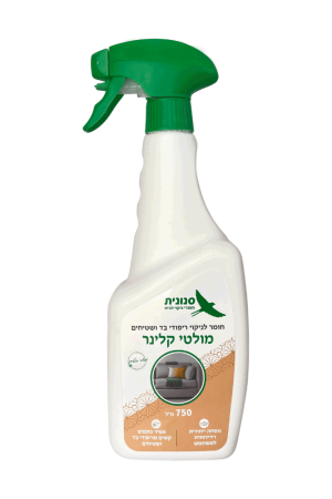 מולטי קלינר – ריפודים