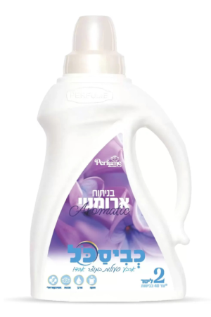 כביסכל 2 ליטר – ארומטי