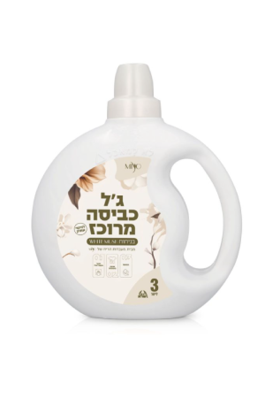 ג'ל כביסה – מאסק