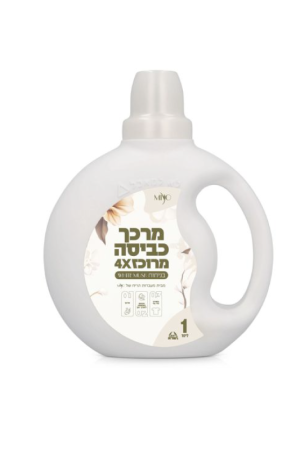 מרכך כביסה – מאסק 1 ליטר