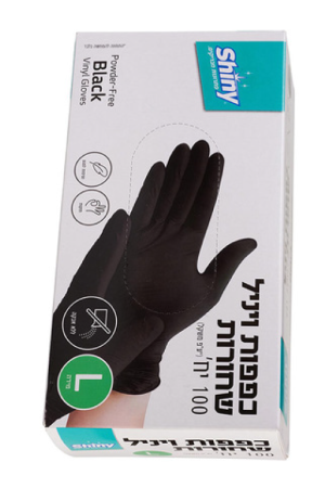 כפפות ניטריל שחורות