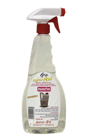 מבשם בדים בריח חלומות