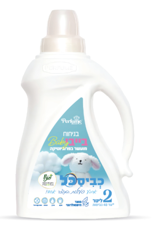 כביסכל 2 ליטר – בייבי