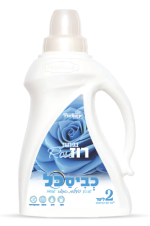 כביסכל 2 ליטר – רוז